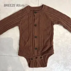 BREEZE ブリーズ ニット ロンパース 80cm
