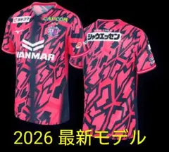 新品] ミズノ 2026新モデル セレッソ大阪 ホームレプリカユニフォーム