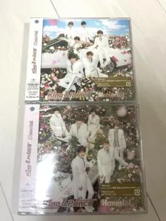 新品未開封　King & Prince  メモリアル　Memorial 初回