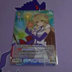 2026年最新】ミラ_マクスウェルの人気アイテム - メルカリ
