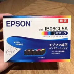 EPSON エプソン LP-S5300 カートリッジ プリンタ トナー インク - メルカリ