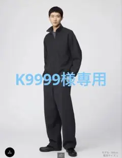 新品　ユニクロ U ブラッシュドスウェットハーフジップシャツ L ダークグレー