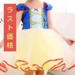 Item thumbnail for item 900fafed-91d0-40ff-a0f5-964e1f10f206