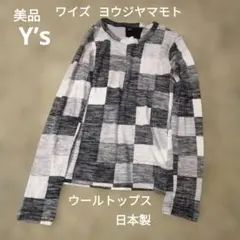 Y's■ワイズ ヨウジヤマモト ニット カットソー セーター 半袖 Y\u0027s ヨウジヤマモト アシンメトリー ドッキング ニット カットソー 2
