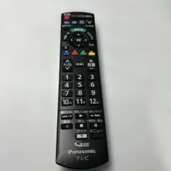 Item thumbnail for item 3827ee89-7bf0-46aa-a698-121ad8759f5b