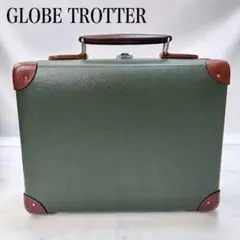 美品 GLOBE TROTTER アタッシュケース ヴァルカンファイバー 英国製のサムネイル