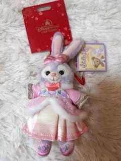 【レア新品】上海ディズニー ステラルー ぬいぐるみキーチェーン