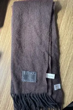 Paul Smith ブラウン マフラー