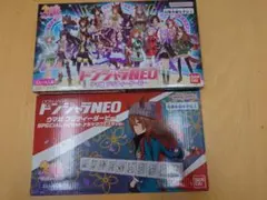 2026年最新】ドンジャラneo ウマ娘の人気アイテム - メルカリ