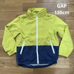 GAP ウィンドブレーカー　120cm