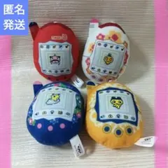 たまごっち　ちびるっくぬい　②