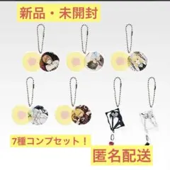 一番くじ DEATH NOTE H賞 アクリルチャーム7種コンプセット！