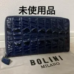 2026年最新】BOLLINIの人気アイテム - メルカリ