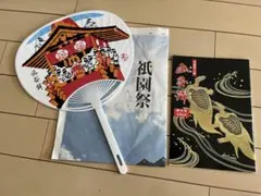祇園祭2026 函谷鉾 うちわとパンフレット　京都新聞祇園祭特集のサムネイル