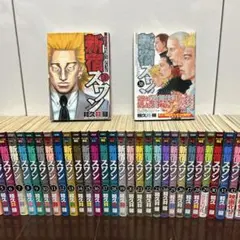 新宿スワン 21冊セット　初版 2026年最新】新宿スワン 初版の人気アイテム - メルカリ