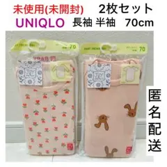 Item thumbnail for item 704ef46d-03f6-44e5-8ae8-ffbab48b82b9