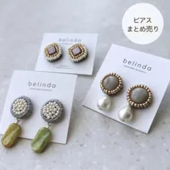 Item thumbnail for item fc8a9810-329e-4638-a048-b1970f453fdb