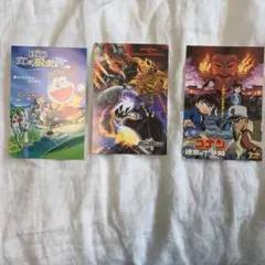 レア　ドラえもん・名探偵コナン デュエル・マスターズ　ポストカード 3枚セット