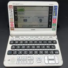 カシオ 電子辞書 エクスワード XD-K6500 ホワイト 生活・教養モデル