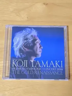 玉置浩二 35周年記念コンサート DVD - メルカリ