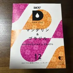 UCC ドリップポッド マンデリン & ブラジル 12個 カプセル式のサムネイル
