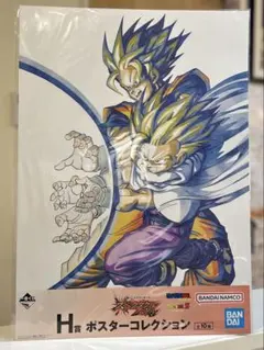 1番くじ ドラゴンボール 40th H賞 鳥山明 親子かめはめ波 - メルカリ