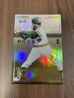 2026年最新】オーナーズリーグの人気アイテム - メルカリ