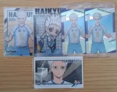 ハイキュー 星海光来 ロングステッカー クリアカード デコステッカー ウエハース