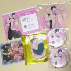 gateau展2026木田さっつ先生