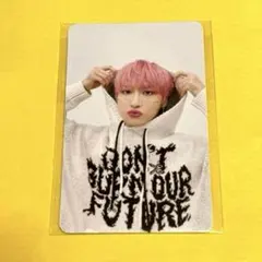 2025年最新】ateez サン トレカの人気アイテム - メルカリ