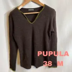 PUPULA レディース　ニットシャツ　黒　Mサイズのサムネイル