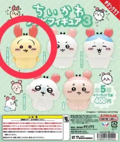 ちいかわ ソフビフィギュア 3 うさぎ