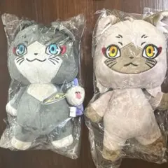 【新品】クリプトニンジャパートナーズ　ぬいぐるみver.2（2種）