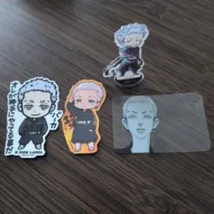 東京リベンジャーズ 三ツ谷隆 グッズセット