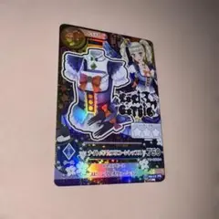 アイカツカード 藤堂ユリカ ナイトメアカプリコーン トップス プレミアム