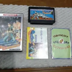 Item thumbnail for item 997f1968-dcc5-4952-a9bc-7177e5bf05ae