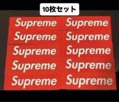 Supreme box logo シュプリーム ボックスロゴ ステッカー 10枚