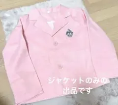 キッズ　ピンクジャケット 制服風　フォーマル　発表会　入学式