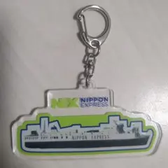 日本通運 NIPPON EXPRESS 船舶 アクリルキーホルダー
