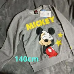 ベビードール　ミッキー　トレーナー　140cm
