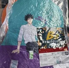 呪術廻戦 セガラッキーくじ B賞 ダイカットクッション 伏黒恵