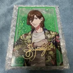 うたプリ くじ B賞 嶺二