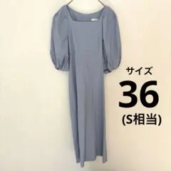 Rouge vif ルージュヴィフ ワンピース 水色 アクアブルー パフスリーブのサムネイル