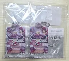 Item thumbnail for item 14ae0c26-22aa-4435-8f7a-a38edf1f59de