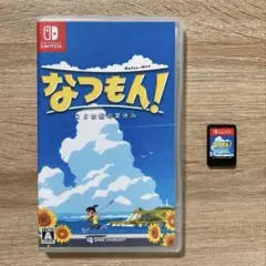 2026年最新】Switch値下げOkですの人気アイテム - メルカリ