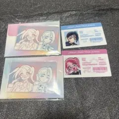 エイステ ミジ まとめ売り - メルカリ