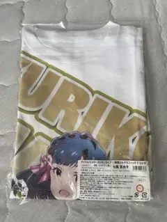 2025年最新】七尾百合子 tシャツの人気アイテム - メルカリ