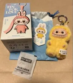 正規品PIN FOR LOVE イニシャルラブブ　ぬいぐるみペンダントP