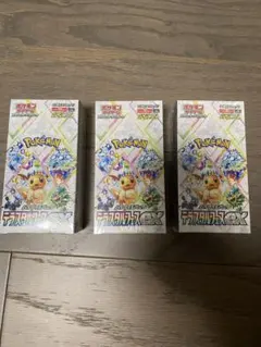 ポケモンカードゲーム テラスタルフェスex 3box新品未開封シュリンク付き