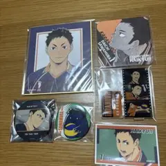 ハイキュー!! 澤村　大地　グッズ　まとめ売り